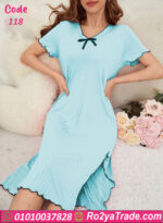 كاش بيتي نص كم - كود 118