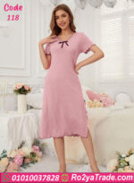 كاش بيتي نص كم - كود 118