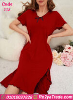 كاش بيتي نص كم - كود 118