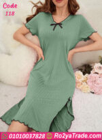 كاش بيتي نص كم - كود 118