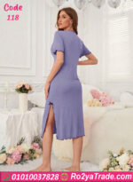 كاش بيتي نص كم - كود 118