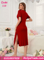 كاش بيتي نص كم - كود 118