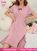 كاش بيتي نص كم - كود 118