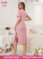 كاش بيتي نص كم - كود 118