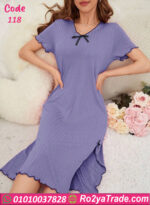 كاش بيتي نص كم - كود 118