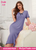 كاش بيتي نص كم - كود 118