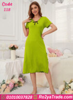 كاش بيتي نص كم - كود 118