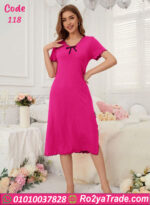 كاش بيتي نص كم - كود 118