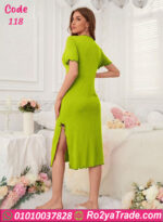 كاش بيتي نص كم - كود 118