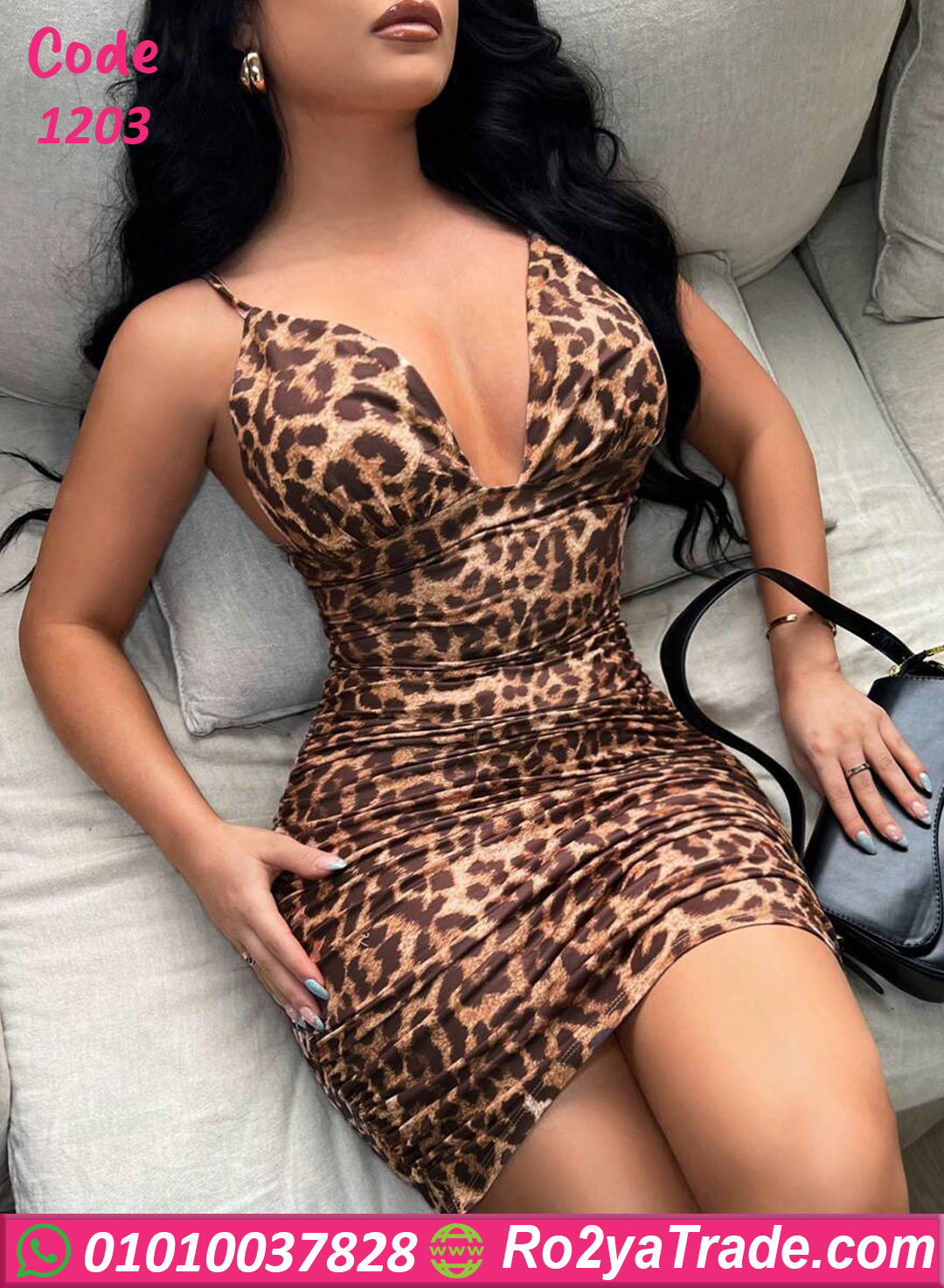 قميص للنوم تايجر - كود 1203