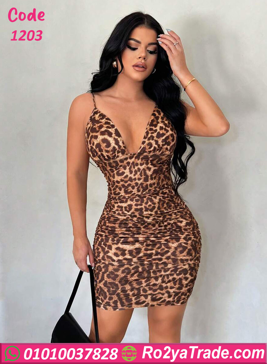 قميص للنوم تايجر - كود 1203