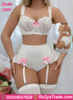 طقم داخلي للعروسه - كود 2009