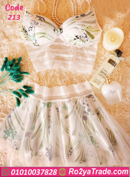 لانجيري قطعتين - كود 213