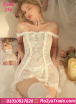 لانجيري ابيض شفاف - كود 274