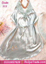 قميص نوم حرير - كود 313