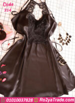 قميص نوم ستان للعرايس - كود 314