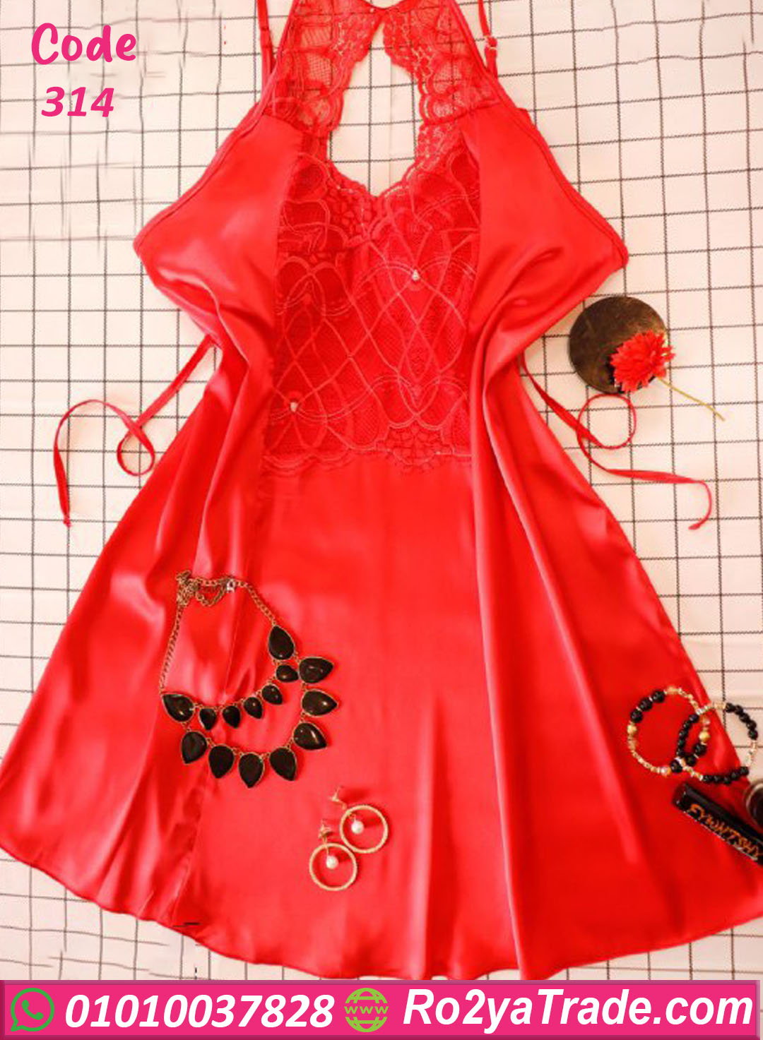 قميص نوم ستان للعرايس - كود 314