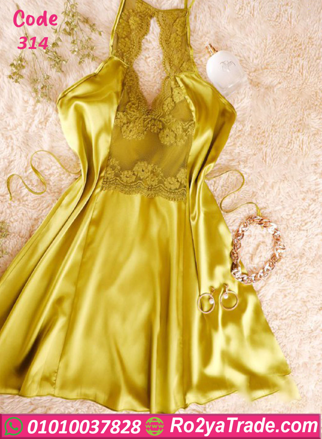 قميص نوم ستان للعرايس - كود 314