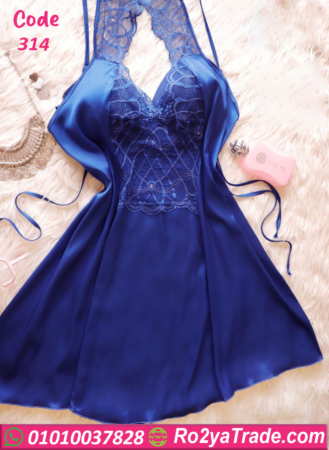 قميص نوم ستان للعرايس - كود 314