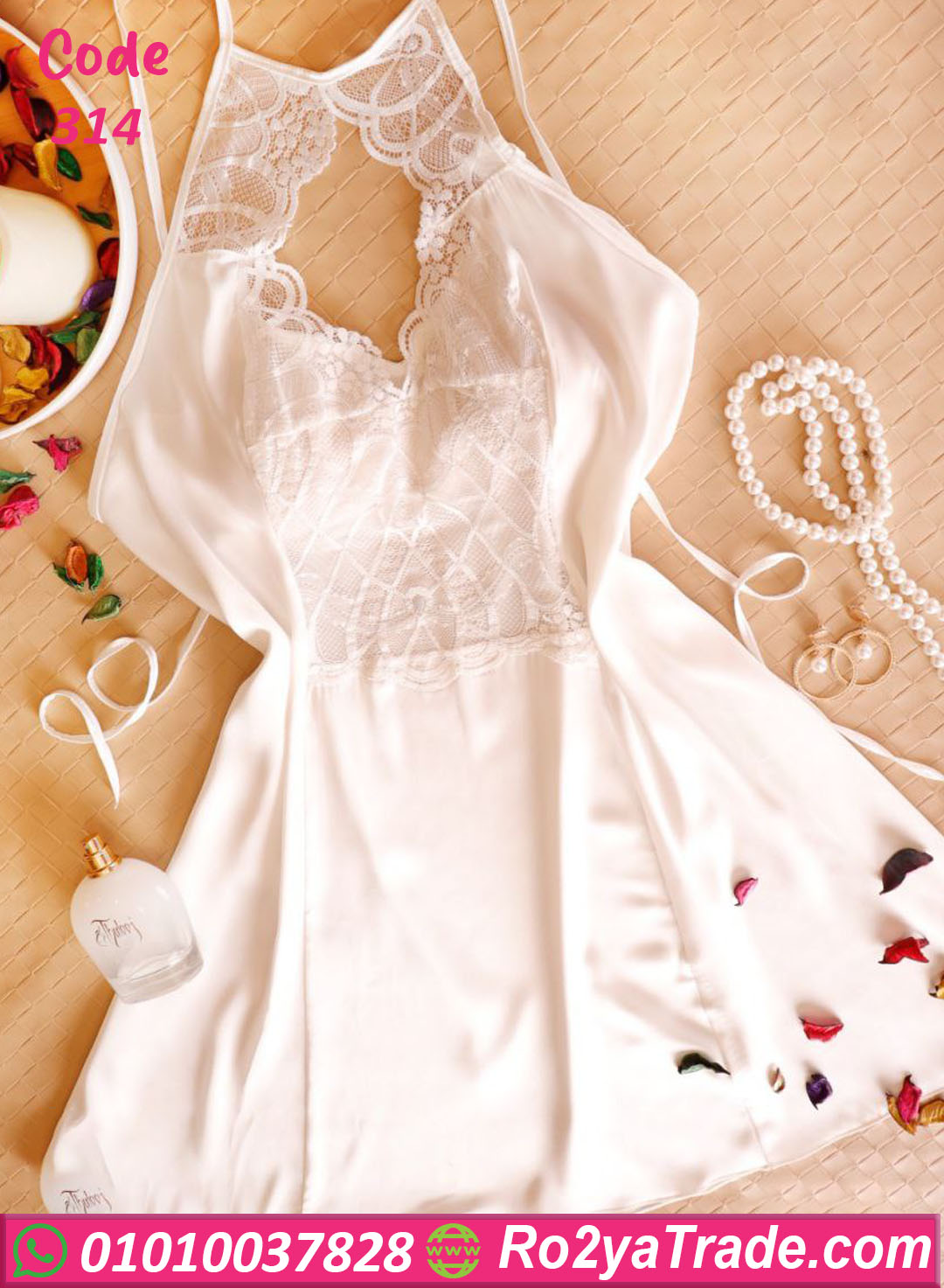 قميص نوم ستان للعرايس - كود 314