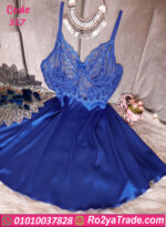 لانجيري حرير كود 317 بتصميم أنيق ولمسة ناعمة على الجسم. خامة فاخرة تمنحك راحة وأناقة مع مظهر جذاب، مثالي للعرايس ولليالي رومانسية مميزة.