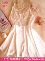 لانجيري حرير كود 317 بتصميم أنيق ولمسة ناعمة على الجسم. خامة فاخرة تمنحك راحة وأناقة مع مظهر جذاب، مثالي للعرايس ولليالي رومانسية مميزة.