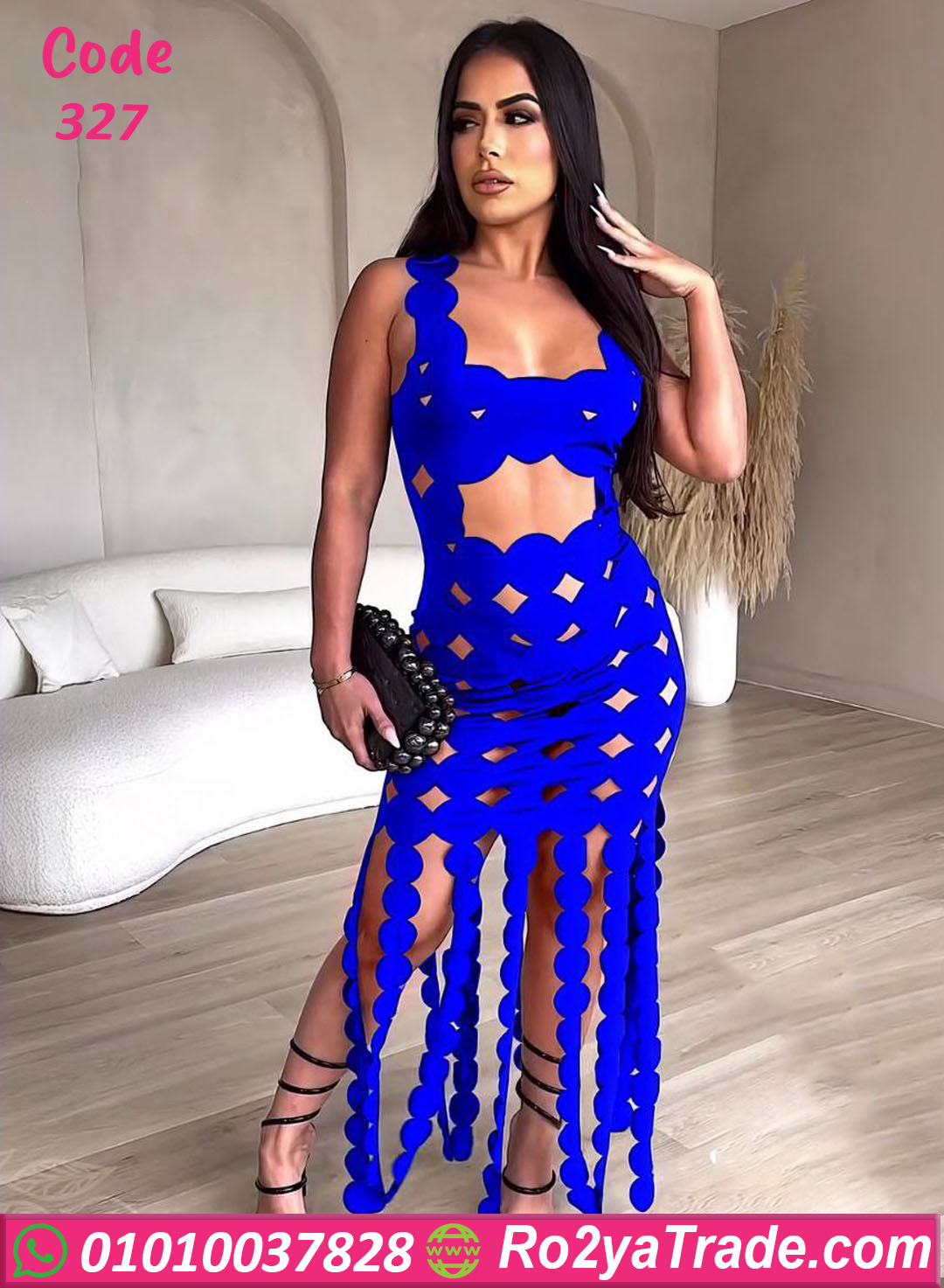 327 قميص نوم دلع العروسه - كود 327 - الصورة 1