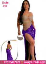 بدلة رقص مثيره - كود 353