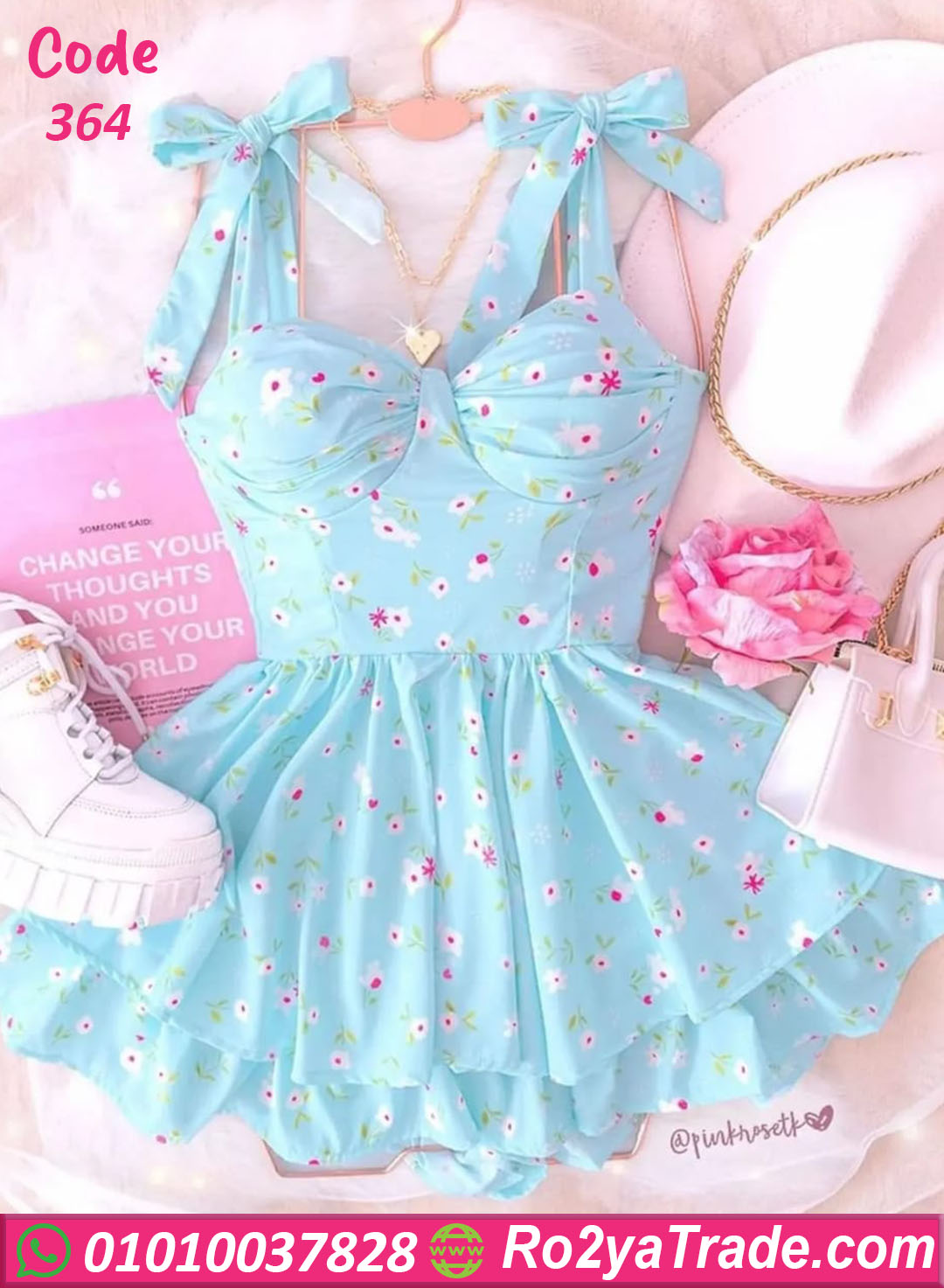364 فستان لانجيري - كود 364