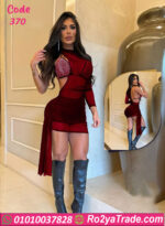 لانجير سواري مثير - كود 370