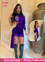 لانجير سواري مثير - كود 370