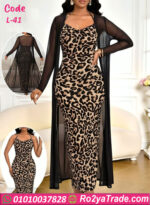 قميص نوم تايجر بالروب شفاف - كود L-41