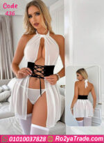 بيبى دول قصير ومثير - كود 436