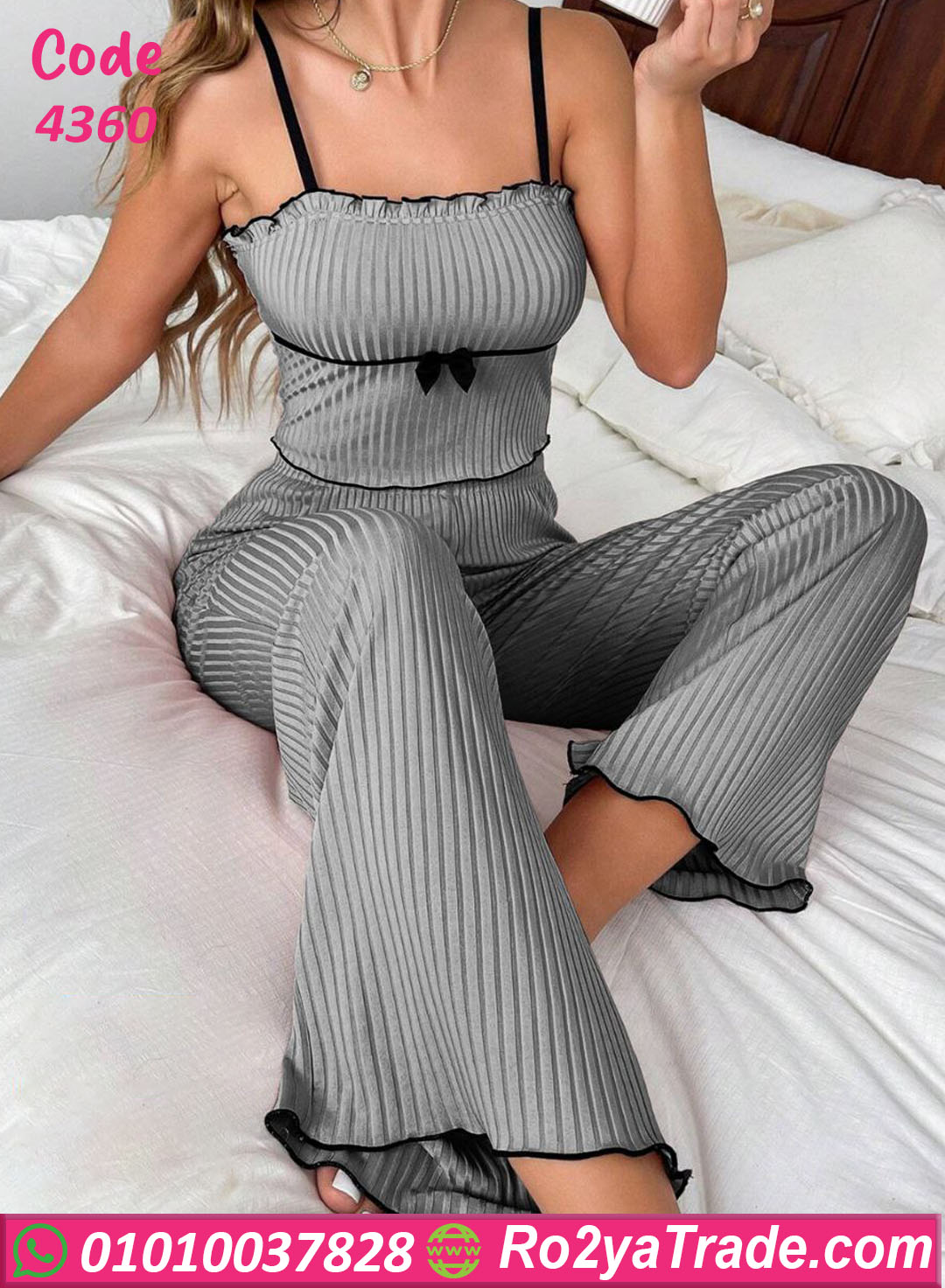 4360 بيجامه حريمي حماله - كود 4360