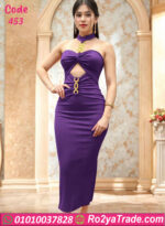 كاش بيتي مثير دلع العرايس - كود 453