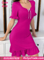 كاش طويل نسائي - كود 4878