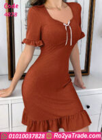 كاش طويل نسائي - كود 4878