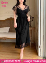 قميص للنوم للعرايس - كود 501