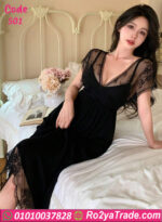 قميص للنوم للعرايس - كود 501