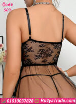 لانجيري قصير شفاف - كود 509