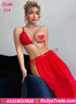 لانجيري مثير و جريئ جدا - كود 514