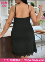 لانجيري قصير كيرفي - كود 522