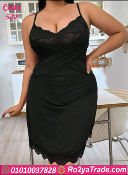 لانجيري قصير كيرفي - كود 522