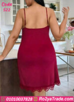 لانجيري قصير كيرفي - كود 522