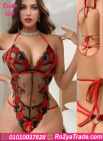 لانجري سلوبته جريئه - كود 550