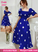 دريس نص كم طويل - كود 5992