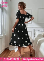 دريس نص كم طويل - كود 5992