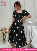 دريس نص كم طويل - كود 5992