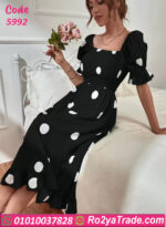 دريس نص كم طويل - كود 5992