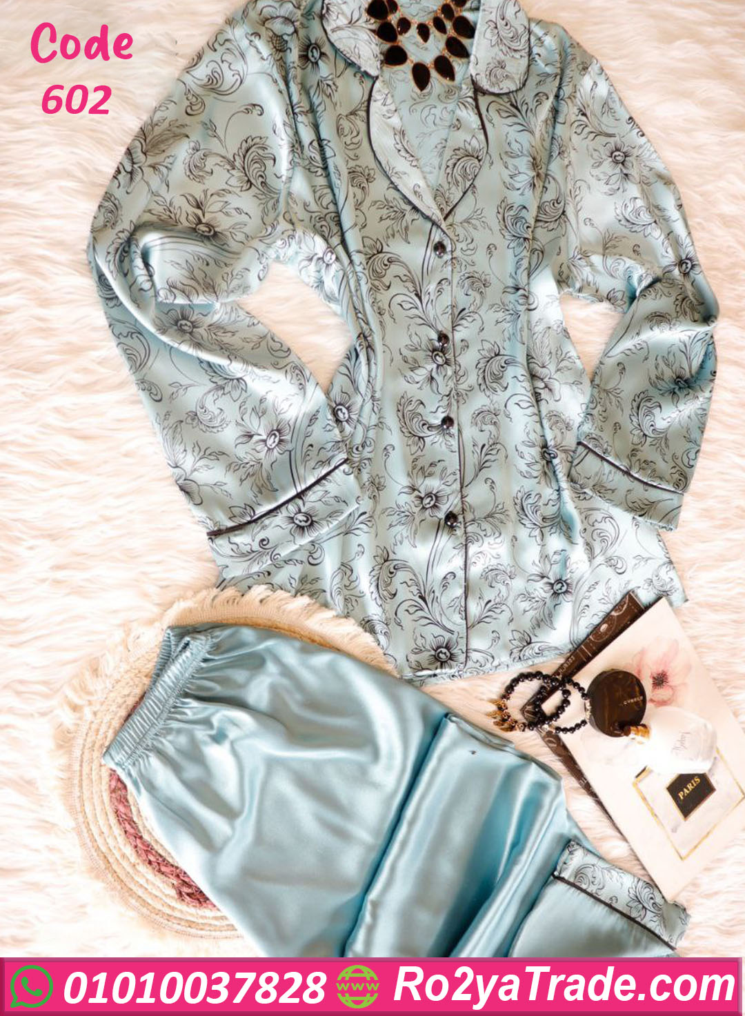 بيجامه حرير للعرايس - كود 602